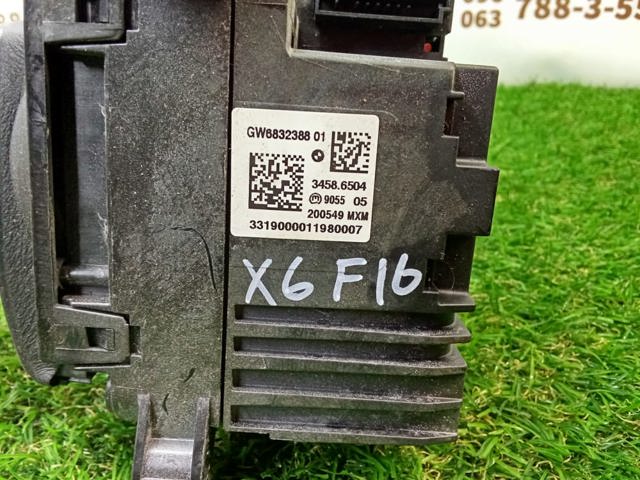 Селектор коробки передач 61316832387 BMW