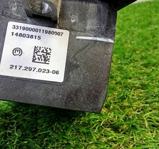 61316832387 BMW Кулиса переключения передач купить в Львов