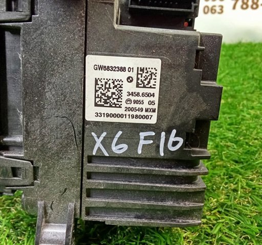 61316832387 BMW Механизм переключения передач (кулиса, селектор) купить в Полтава