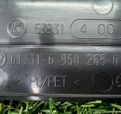 61316950265 BMW Накладка рулевой колонки купить в Чернигов