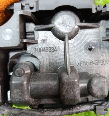 61317950394 BMW Кулиса переключения передач купить в Черкассы