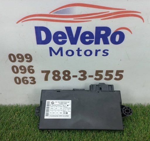 Блок комфорта 61359287534 BMW