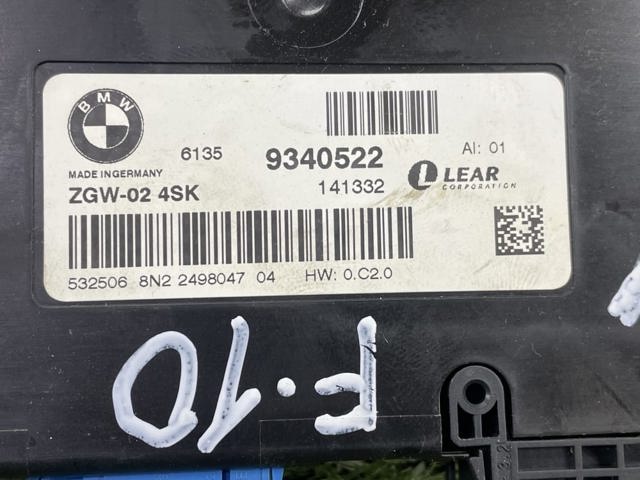 Модуль управления (ЭБУ) бортовой сети 61359393659 BMW