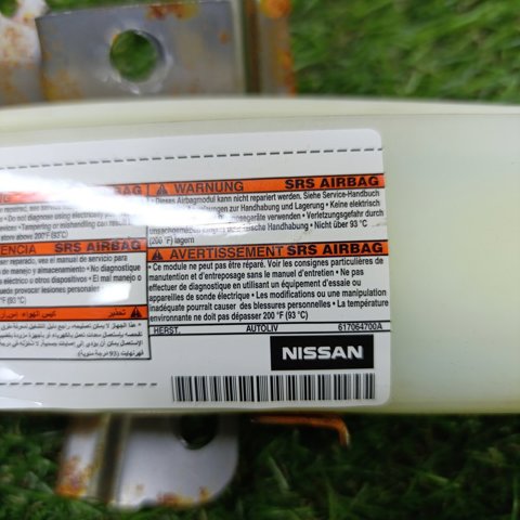 617064700A NISSAN купить в Сумы