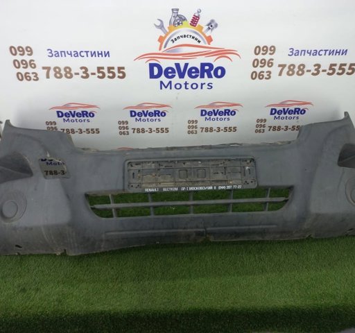 Бампер передний Renault Master 3