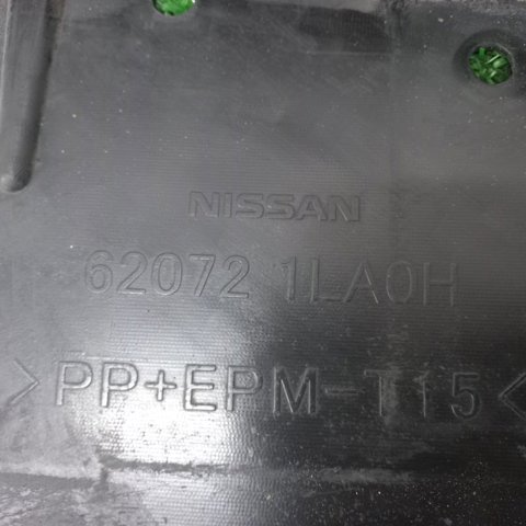 NISSAN 620721LA0H Накладка бампера переднего центральная в наличии Павлоград