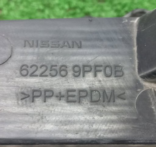 NISSAN 622569PF0B в наличии Ровно