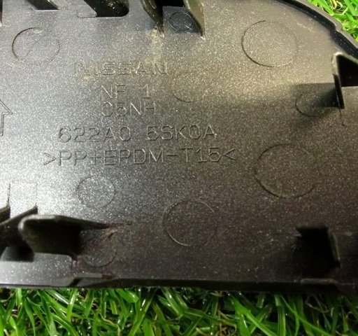 622A05SK0A Заглушка буксировочного крюка купить Украина