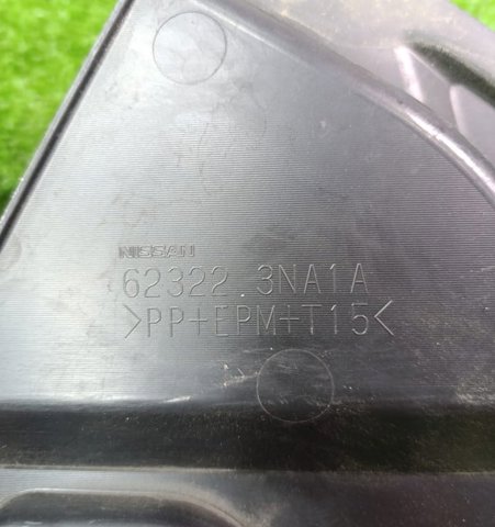623223NA1A Накладка передней панели (суппорта радиатора) верхняя купить Черновцы