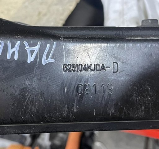 625104KJ0A NISSAN купить в Полтава