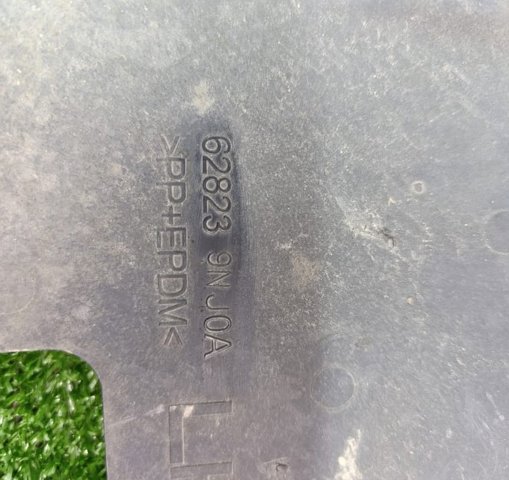 628239NJ0A NISSAN купить в Тернополь