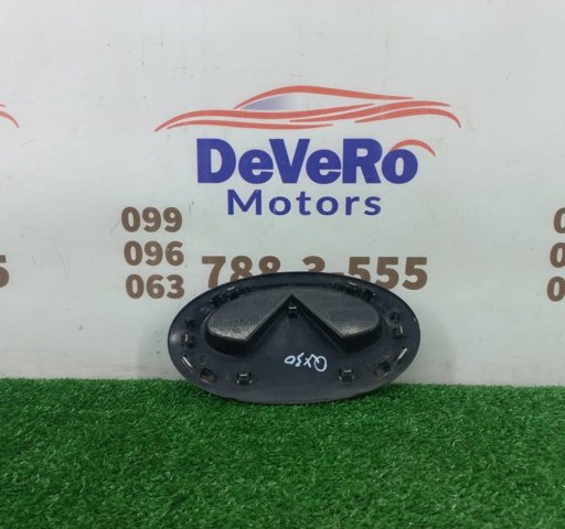 NISSAN 628905DA1A в наличии Ровно
