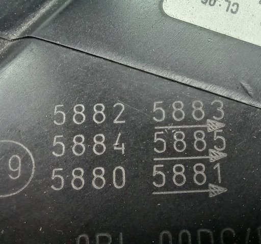 BMW 63117290237 в наличии Украина
