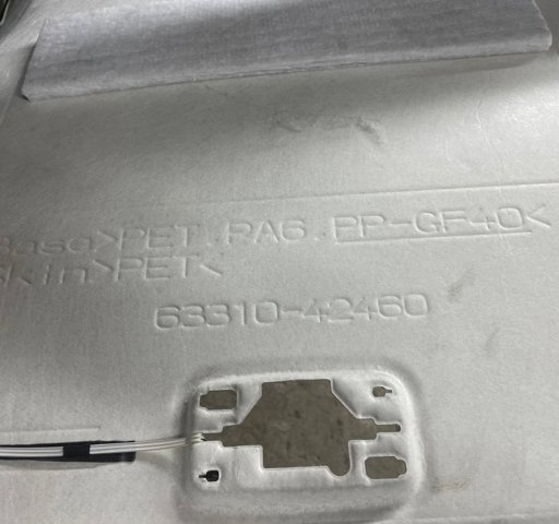 TOYOTA 6331042460 Обивка крыши (потолок) в наличии Ужгород