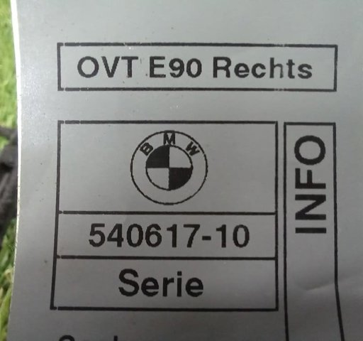 BMW 63317181314 Жгут проводов передней двери в наличии Киев