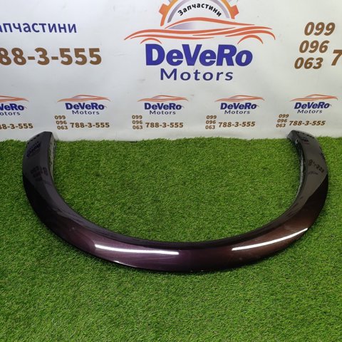 638111LA0A купить Харьков