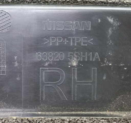 638205SH1A Уплотнитель крыла купить Запорожье