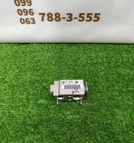 BMW 64119226078 Клапан TRV кондиционера в наличии Запорожье
