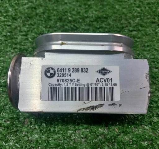 BMW 64119289832 Клапан TRV кондиционера в наличии Хмельницкий