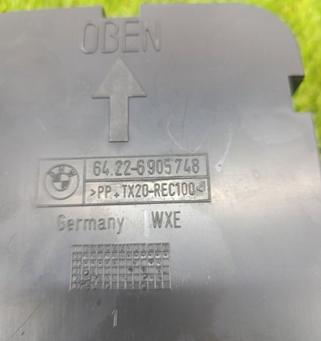 BMW 64226905748 в наличии Ирпень