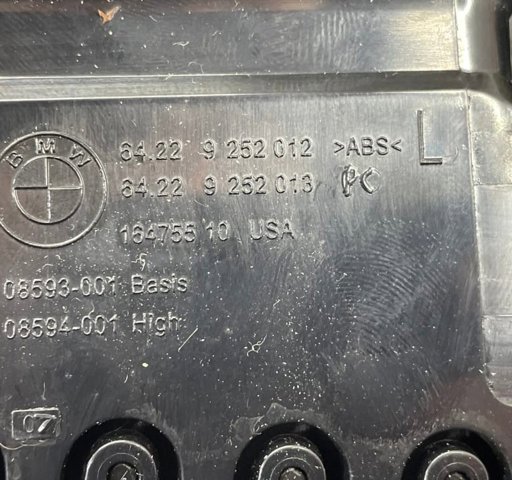 BMW 64229252012 в наличии Ужгород