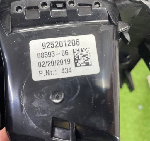 64229252012 BMW купить в Кривой Рог