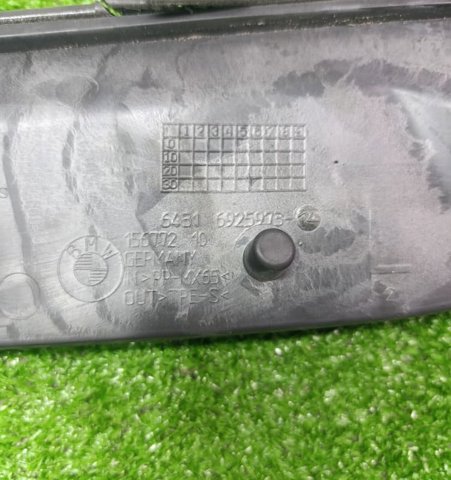 64316925973 BMW купить в Ужгород