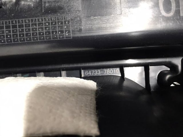 6473378010 TOYOTA купить в Ирпень