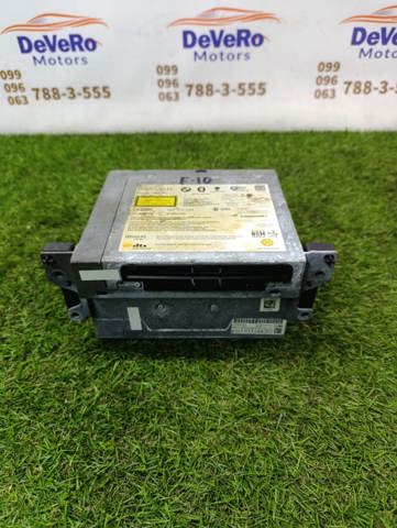 65126826793 Магнитола (радио AM/FM) купить Чернигов