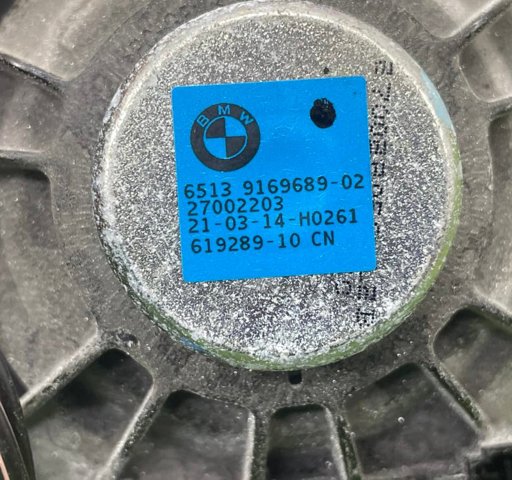 Громкоговоритель 65139169689 BMW