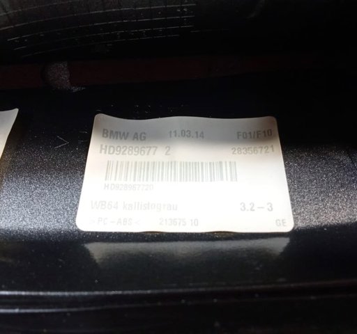 BMW 65209184814 Шток антенны в наличии Одесса