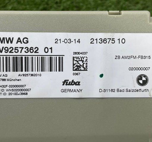 BMW 65209346804 в наличии Запорожье