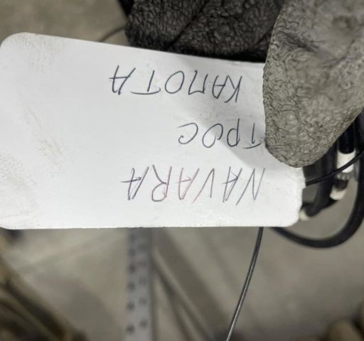 656214KD0A Трос открывания капота купить Николаев