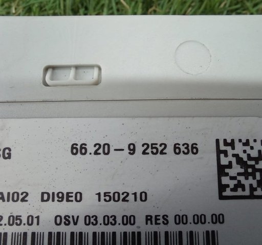 66209252636 купить Одесса