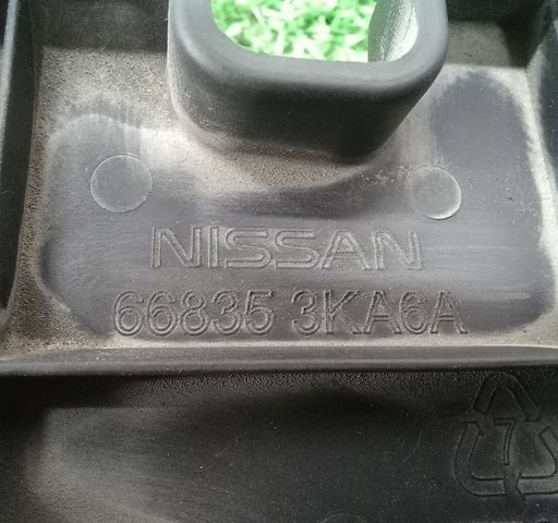 NISSAN 668353KA6A в наличии Киев