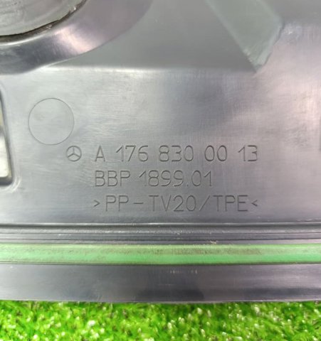 NISSAN 668625DF0A Водосток лобового стекла, жабо в наличии Хмельницкий