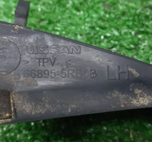 668955RB0B NISSAN купить в Днепр