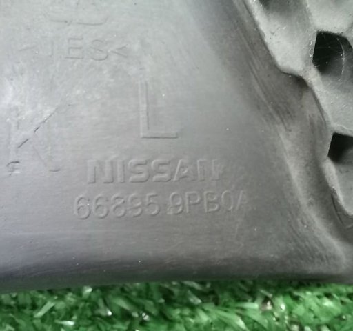 668959PB0A NISSAN купить в Киев
