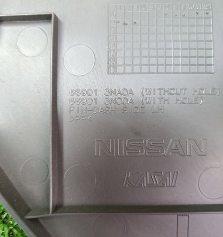 NISSAN 669013NA0A Обшивка стойки кузова внутренняя передняя левая в наличии Киев