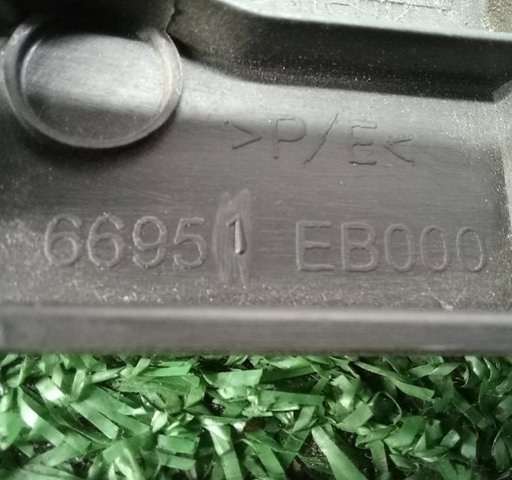 NISSAN 66951EB000 в наличии Украина