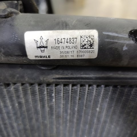670009820 MASERATI Радиатор кондиционера купить в Полтава