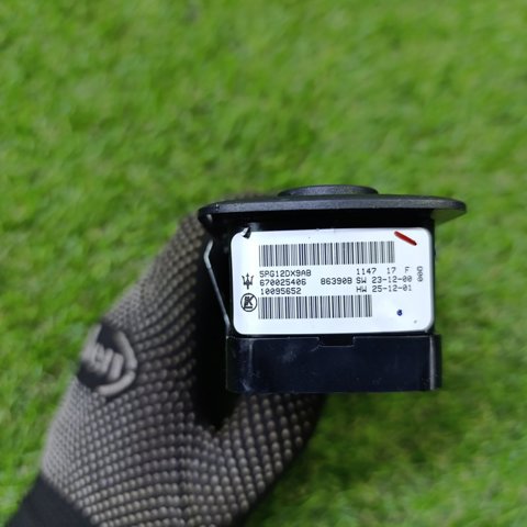 670025406 MASERATI купить в Чернигов