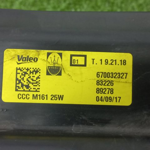 670032327 MASERATI купить в Тернополь