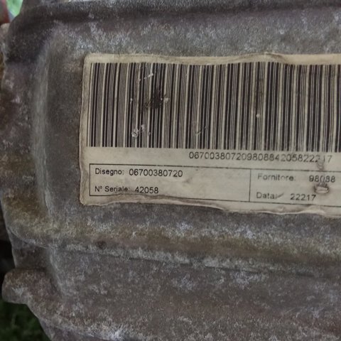 6700380720 купить Ровно