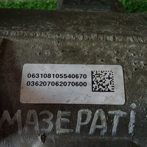 6700380720 купить Ирпень