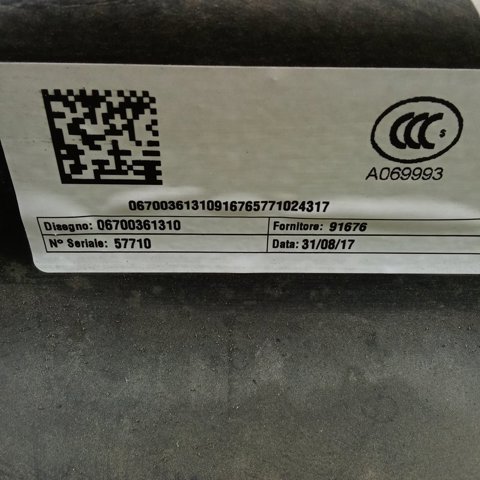 Насос погружной в баке 670178911 MASERATI