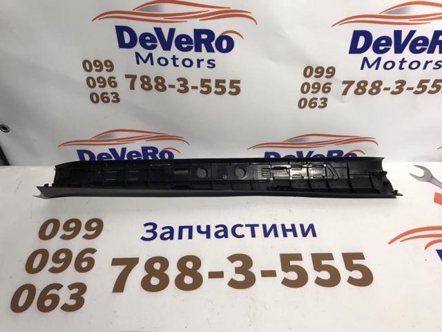 6792078010 TOYOTA купить в Хмельницкий