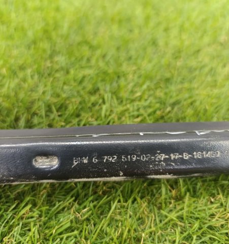 BMW 6792519 в наличии Ужгород