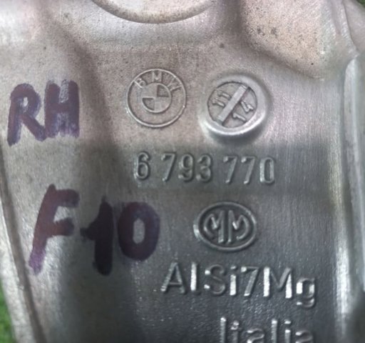 BMW 6793770 Цапфа (поворотный кулак) задний правый в наличии Одесса
