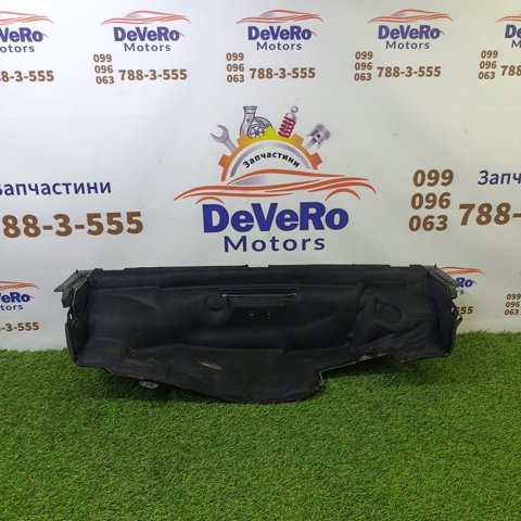 68042511 купить Полтава